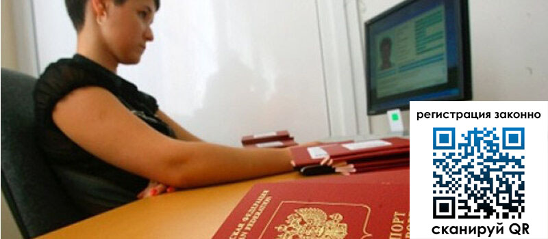 форма 3 в Новочебоксарске форма 3 в Новочебоксарске